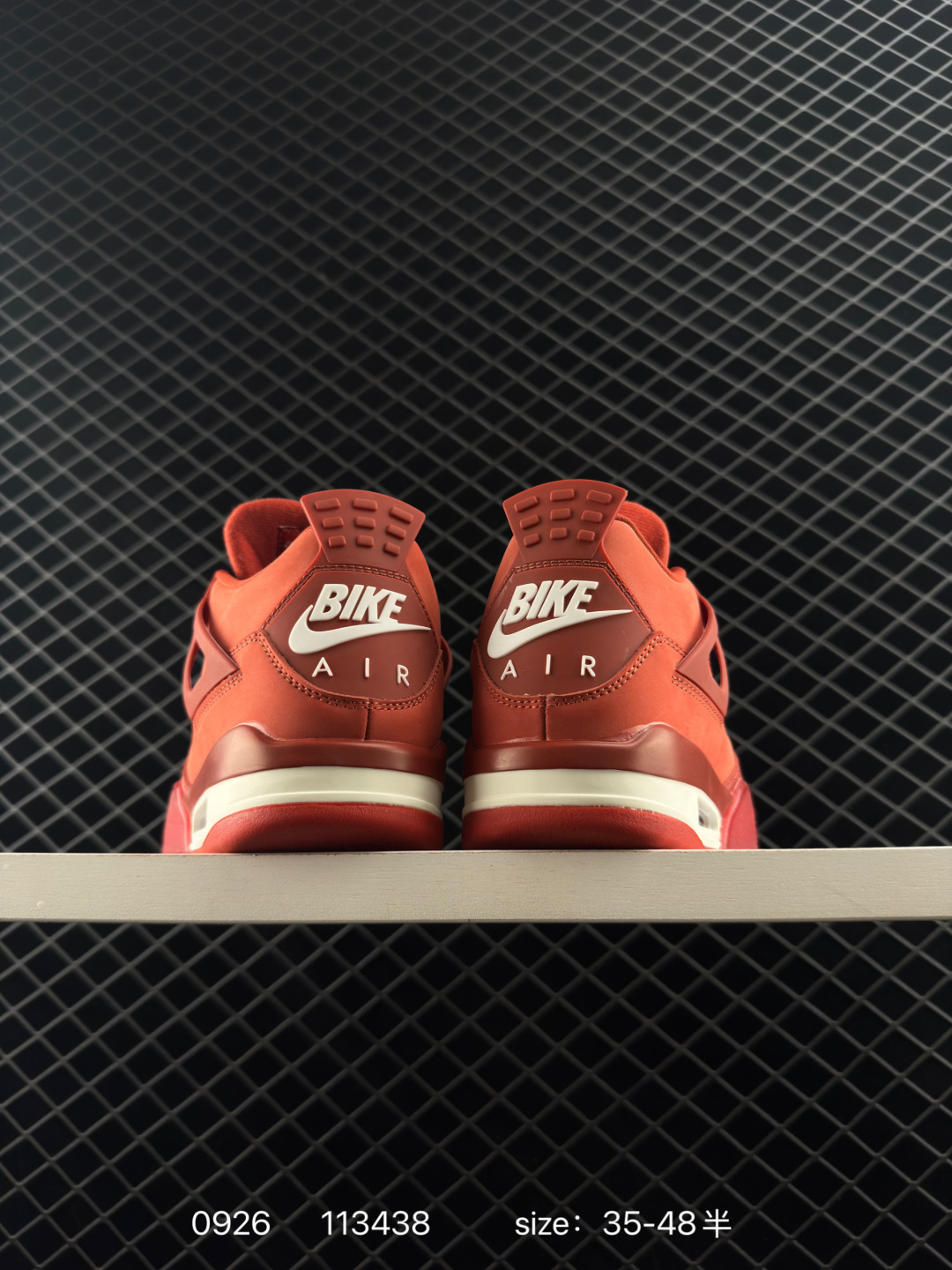 Nigel Sylvester x Jordan Air Jordan 4 OG 